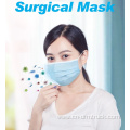 Best price face mask non-woven face surgical mask